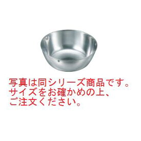 IKD エコクリーン 18-8 給食カップ 大【食器】【プレート】【皿】