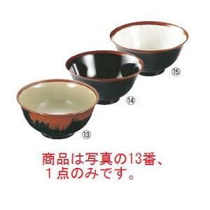 ~aH Yq H蘥 AN-59  GᑐyHzyJg[zypiz