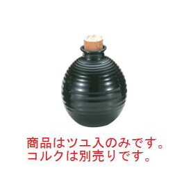 ロクロ目ツユ入 ウルミ 3人用 7-390-14【卓上用品】【和食器】【湯呑み】