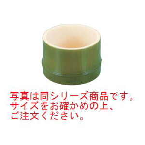 zO| ۔ 11cm 72-78-1 117×H80ypizyaHz