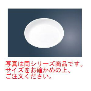 PPHM No.1710W 14cm zCgy~HzyMzyHMz