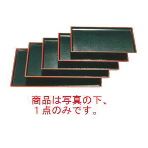 ؖږ~ SL V 5 7-19-30 ABSy~zyȖ~zyƖpz