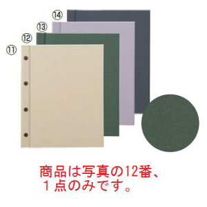  zbNNXj[ubN HB-301 O[yj[ubNzyizyj[t@Cz