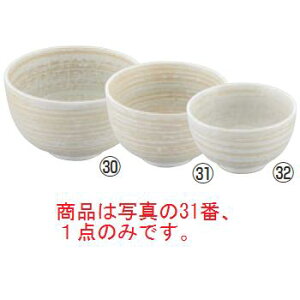 aHRNV uі Ėڑp 4.8yzyz