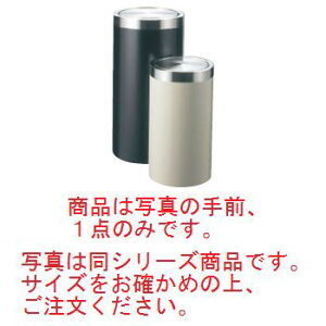 EBM  _Xg{bNX AC{[ MW-250DyszyS~zy_Xg{bNXz