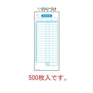 P v[(500){bNX^Cv 2014y`[zyv\z