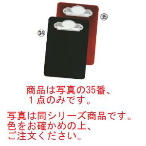 �y���[���ցz�V���r ����v�N���b�v �N���b�v-12N �� 110×160�y�o�C���_�[�z�y�`�[�z���_�[�z