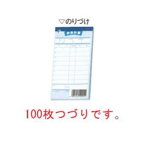 Vr v`[ `[-2 a 125×65y`[zyv\z