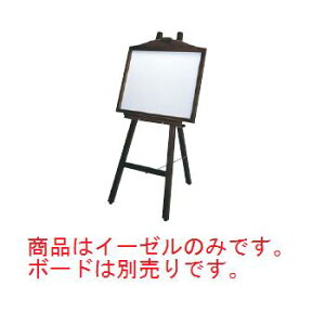 j[^Cv ؐ C[[ EL-120KIyj[X^hzyplX^hzyĊŔz