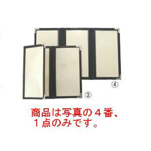 Vr j[ubN ABW-5 yj[ubNzyizyj[t@Cz