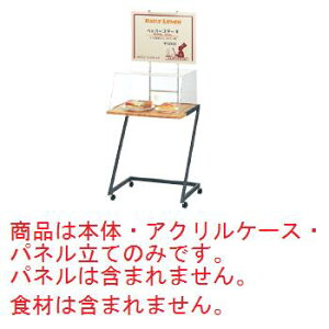 j[X^h mMC-402 ANP[XtyszyfBXvCX^hzyTvP[Xz