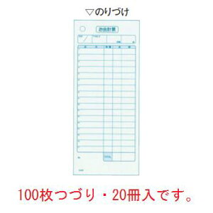 P v`[ K405(100ÂE20)y`[zyv\z