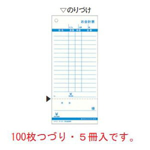 RN v[(5pbN)e-375N(菑t)y`[zyv\z