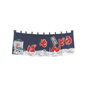 EBM ǂ񂻂 ̂ YC-3 ygzyzyHXpzyؖȐzyXiz