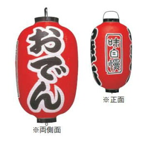 rj[ 302 ł 15yHX񓔁zyzyTCz