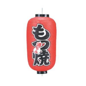 rj[ 209  9yHX񓔁zyzyTCz