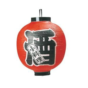 rj[ 330  15ہyHX񓔁zyzyTCz