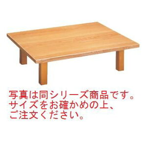 a |(ܑ^)~Ђ̂^Cv 1800^yszyzyzyaHHXizyٔiz