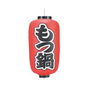 rj[ 226  9yHX񓔁zyzyTCz