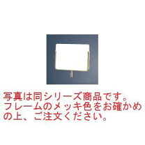 楽天市場】サインポール（日用品雑貨・文房具・手芸）の通販