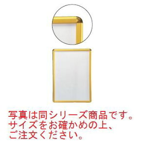 |X^[Obv PG-32R A-2 S[ht[GMyēv[gzyŔzy{zyTvzyXfBXv[zyXܔiz