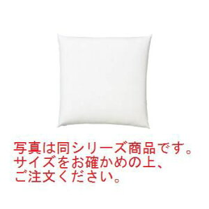 EBM Ɩp zc n  460×460×H70yzczyԂƂzyNbVzy킽dlzyȐnzynz