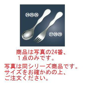 y[֔z\z20-20 p Vo[GCWXv[  S165ypizyXv[z