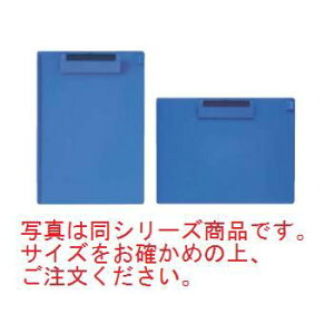 ABSクリップボード CB-201-BU A4-S【事務用品】【下敷き】【バインダー】