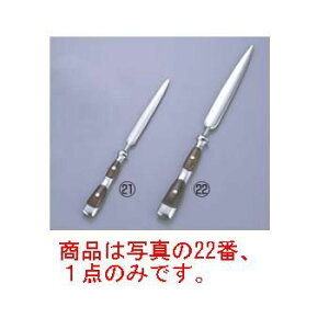 YA 18-8 Cy[p[iCt Lyy[p[iCtzyqiz