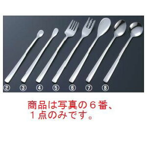 y[֔z\z18-8 wp[CbN pfU[gXv[ HR-1105ypizyXv[z