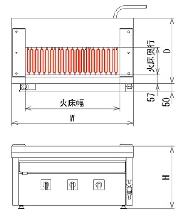 楽天市場】ヒゴグリラー 焼鳥大串タイプ 卓上型 3P-207XC【代引き不可 