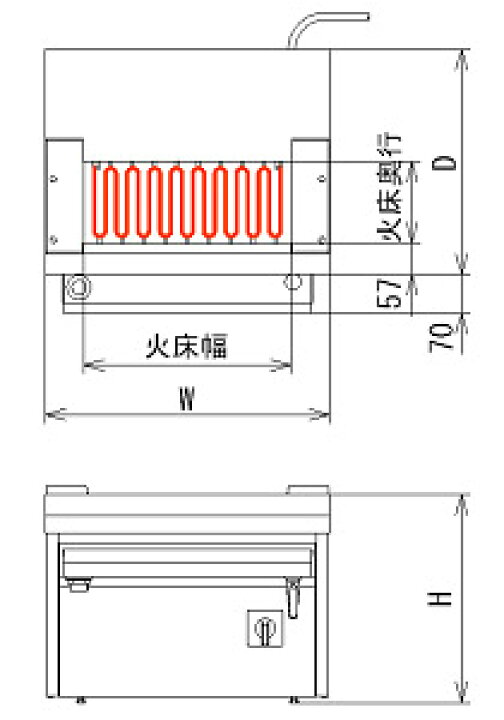 楽天市場】ヒゴグリラー 単相タイプ 焼鳥専用・大串タイプ卓上型 P 