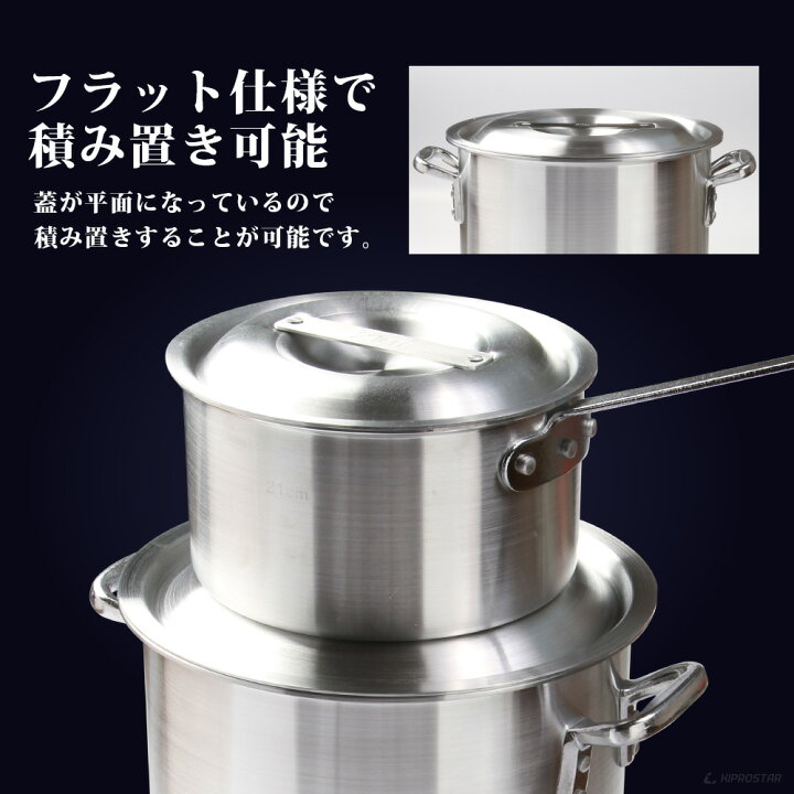 楽天市場】【在庫処分品】在庫限りのセール価格 KIPROSTAR 業務用  