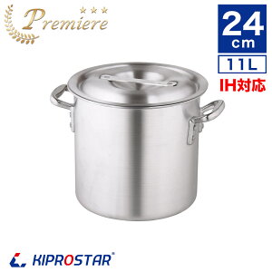 KIPROSTAR IH�Ή� �Ɩ��p�A���~������ �v���~�A 24cm�yIH�Ή��z�y�A���~������z�y�A���~��z�y�Ɩ��p��z�y�J���[�p��z�z�y�����z�y������z�y�Ɩ��p��z�y�Ɩ��p�A���~��z�y�����z�y��