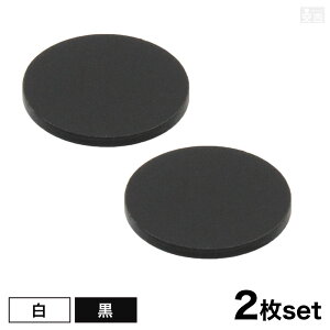 yz[/]AN  [2Zbg] 100mm(10cm)×3.0mmy[ցzyzCg F ubN F  cL { ~`  ~ ~ ی^ ی` nhCh ANv[g 