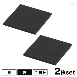 yz[/]AN p [2Zbg] 150mm×150mm(15cm×15cm)×3.0mmy[ցzyzCg ubN  { p^ p  vX`bN lp` lp ` Jbg  ޗ DIY p[c