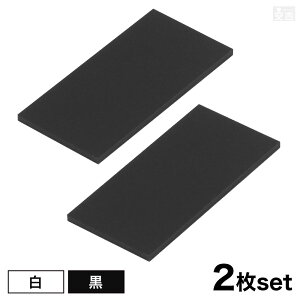 yz[/]AN ` p^ [2Zbg] 40mm×20mm(4cm×2cm)×3.0mmy[ցzyzCg ubN  { p^ p  vX`bN lp` lp ` Jbg  ޗ DIY 