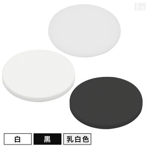 yzAN [/]  300mm(30cm)×5.0mmyzCg F ubN F  cL { ~`  ~ ~ ی^ ی` nhCh ANv[g  ޗ DIY p[c fBX