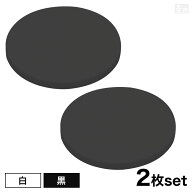 【送料無料】アクリル [白/黒] 丸 [2枚セット] φ60mm(φ6cm)×5.0mm【メール便】【ホワイト 白色 ブラッ…