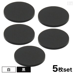 yz[/]AN  [5Zbg] 60mm(6cm)×3.0mmy[ցzyzCg F ubN F  cL { ~`  ~ ~ ی^ ی` nhCh ANv[g 