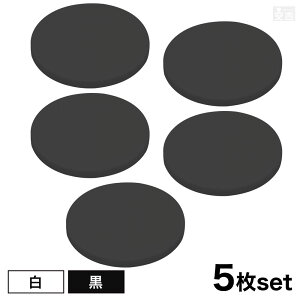 yzAN [/]  [5Zbg] 60mm(6cm)×5.0mmy[ցzyzCg F ubN F  cL { ~`  ~ ~ ی^ ی` nhCh ANv[g  