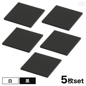 yz[/]AN p [5Zbg] 30mm×30mm(3cm×3cm)×3.0mmy[ցzyzCg ubN  { p^ p  vX`bN lp` lp ` Jbg  ޗ DIY p[c f