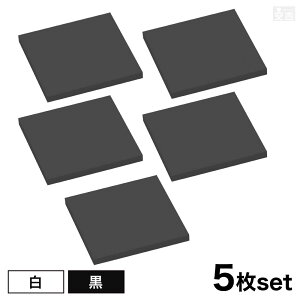 yz[/]AN p [5Zbg] 40mm×40mm(4cm×4cm)×5.0mmy[ցzyzCg ubN  { p^ p  vX`bN lp` lp ` Jbg  ޗ DIY p[c f