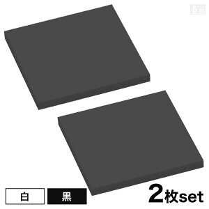 yz[/]AN p [2Zbg] 100mm×100mm(10cm×10cm)×5.0mmy[ցzyzCg ubN  { p^ p  vX`bN lp` lp ` Jbg  ޗ DIY p[c