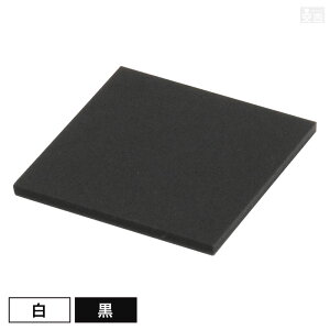 yz[/]AN p 110mm×110mm(11cm×11cm)×3.0mmy[ցzyzCg ubN  { p^ p  vX`bN lp` lp ` Jbg  ޗ DIY p[c fBXv