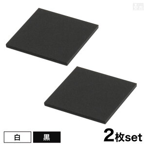 yz[/]AN p [2Zbg] 130mm×130mm(13cm×13cm)×3.0mmy[ցzyzCg ubN  { p^ p  vX`bN lp` lp ` Jbg  ޗ DIY p[c