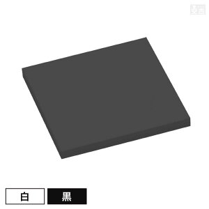 yz[/]AN p 130mm×130mm(13cm×13cm)×5.0mmy[ցzyzCg ubN  { p^ p  vX`bN lp` lp ` Jbg  ޗ DIY p[c fBXv