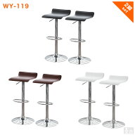 【送料無料】カウンターチェア WY-119 2脚セット 昇降式 回転【カウンターチェアー】【椅子】【バーチェ…