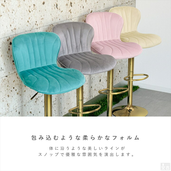 ベルベットダイニングチェア6脚セットキッチンチェア人間工学に基づい 