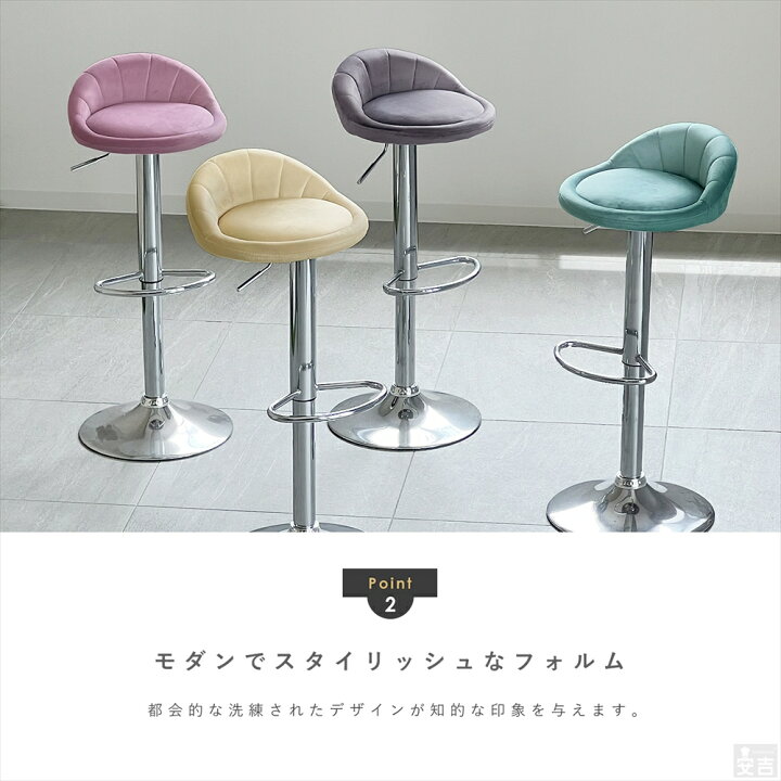 楽天市場】【在庫処分品】在庫限りのセール価格 カウンターチェア WY 